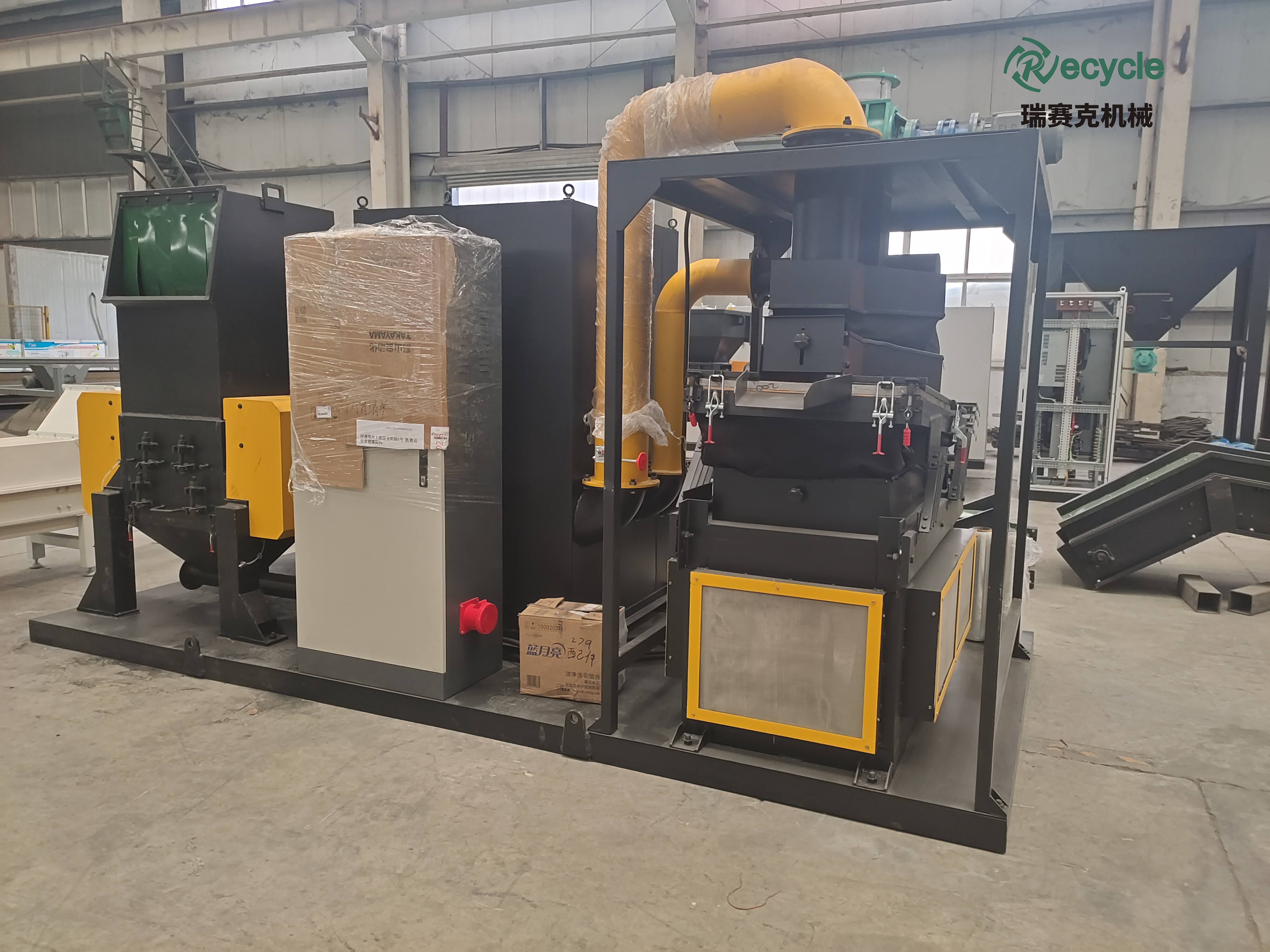 918.com(中国区)官方网站