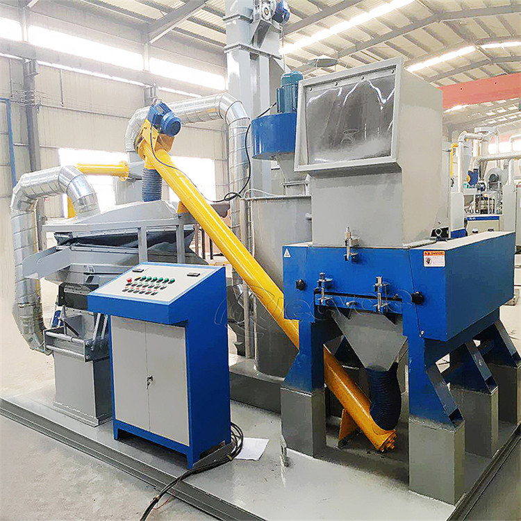 废电线电缆回收处置设备