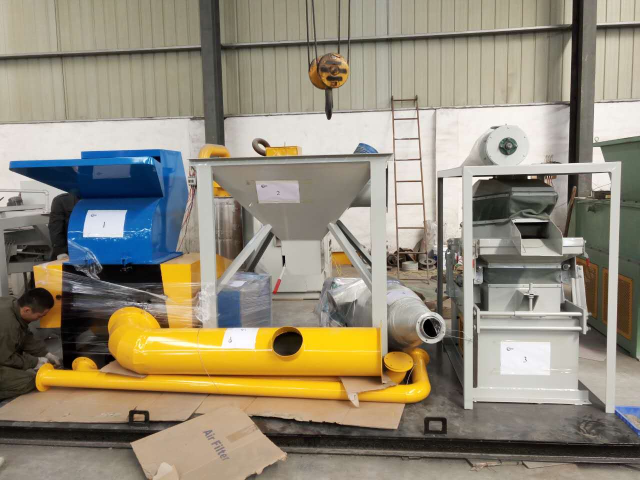 918.com(中国区)官方网站