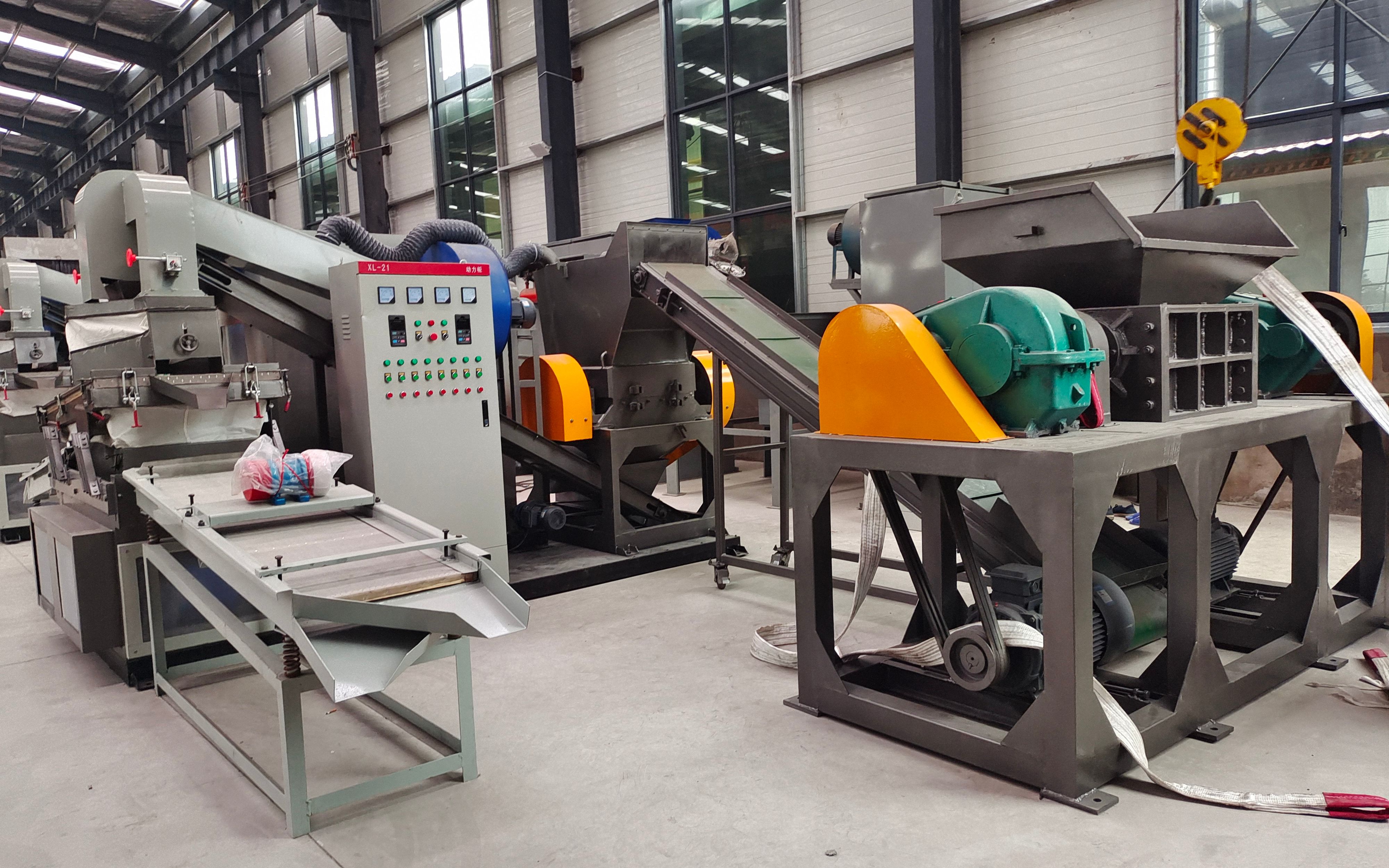 918.com(中国区)官方网站