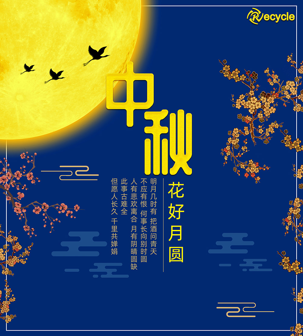 918.com(中国区)官方网站